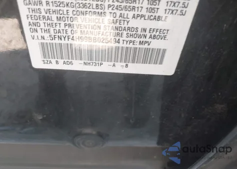 2011 Honda Pilot Touring из США, поврежденный, VIN 5FNYF4H99BB025494